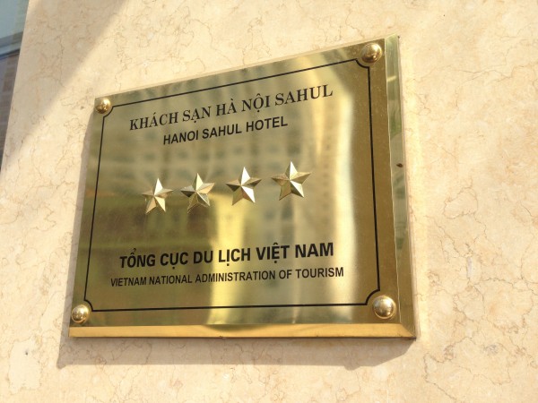 Biển công ty - Thiết Kế Quảng Cáo Mai Hương - Công Ty TNHH TM & DV Mai Hương